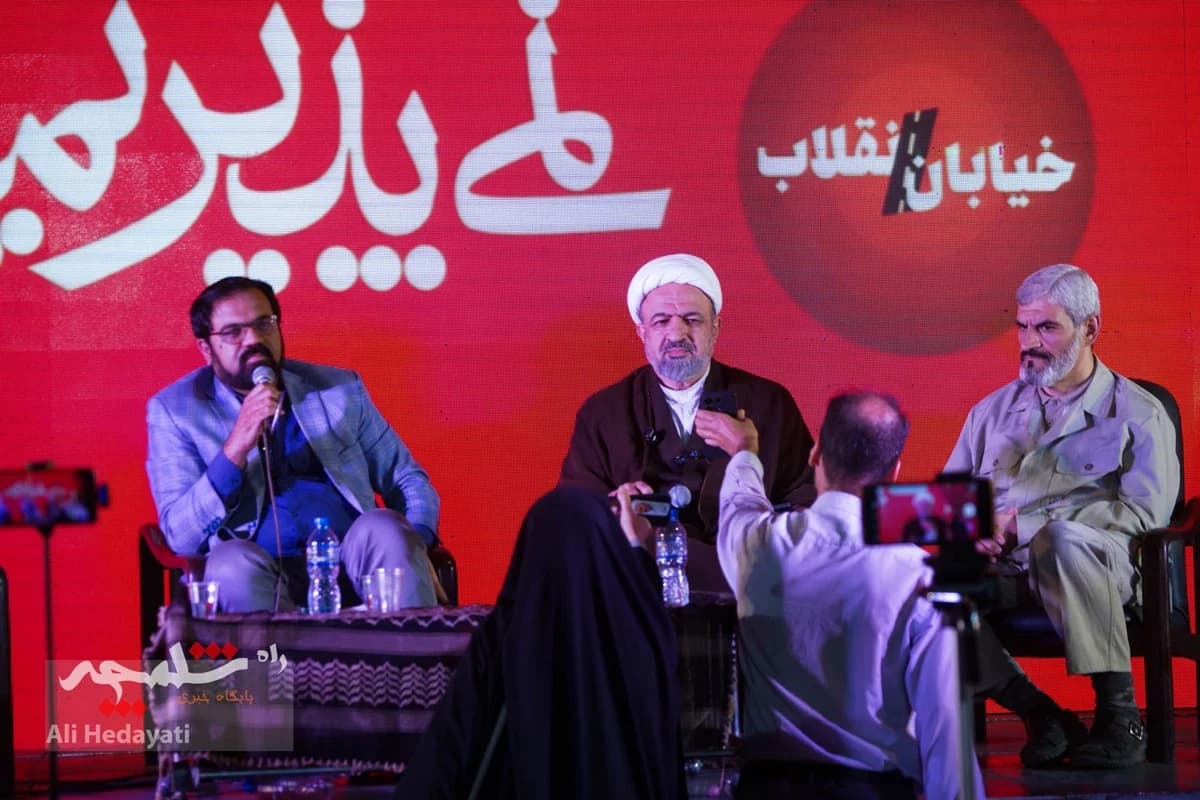 اجتماع شبانه مقابل وزارت امور خارجه چه گذشت؟ +تصاویر — تصویر 51