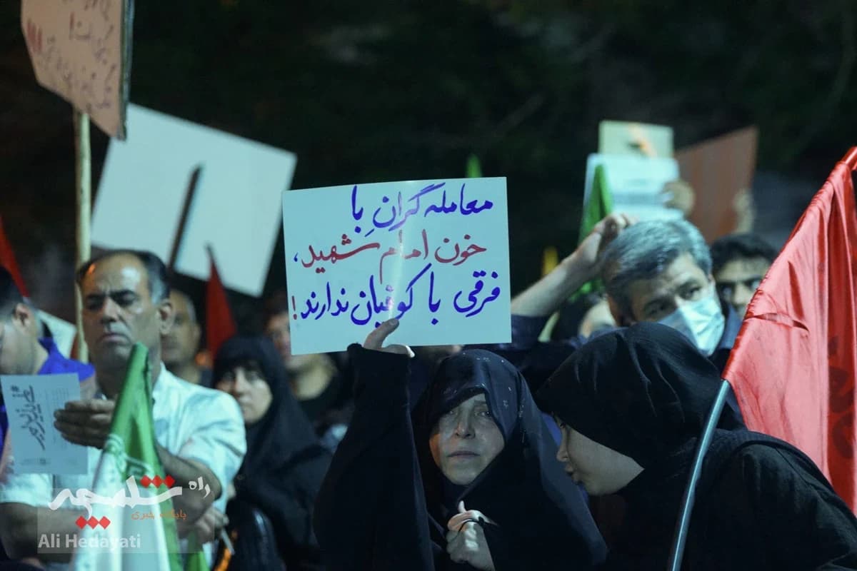 اجتماع شبانه مقابل وزارت امور خارجه چه گذشت؟ +تصاویر — تصویر 13