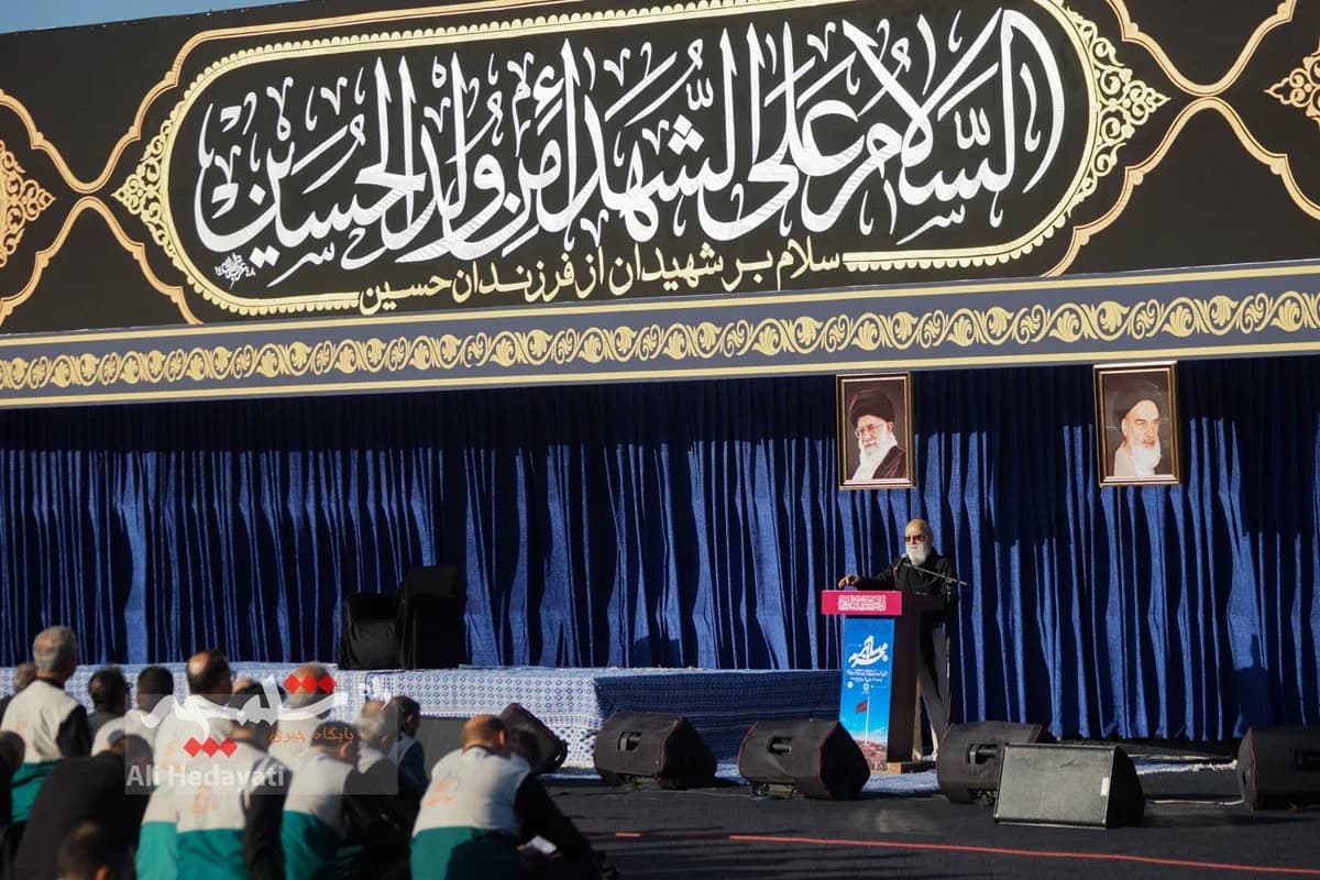 بزرگترین پرچم عزای حسینی در ایران به اهتزاز درآمد +تصاویر — تصویر 14