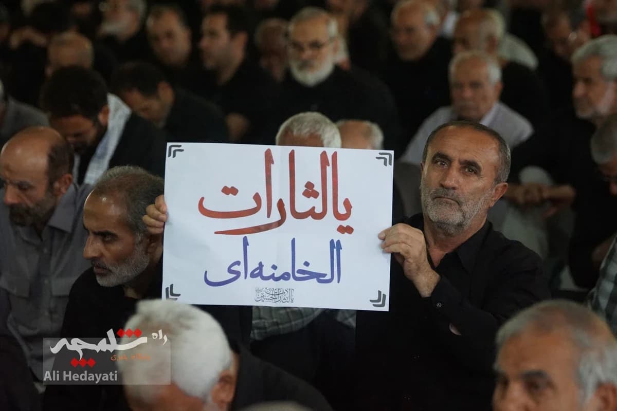 نماز جمعه تهران در آستانه وداع با آقای شهید ایران +تصاویر — تصویر 28