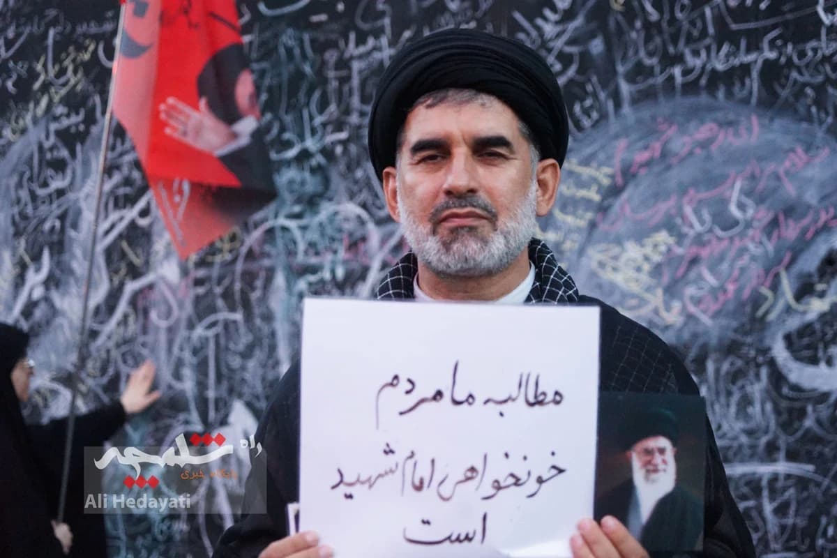 پایان وداع با شکوه با آقای شهید ایران +تصاویر — تصویر 33