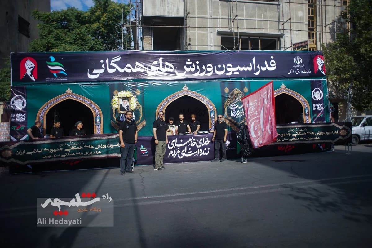 بزرگترین تشییع تاریخی جهانی در تهران +تصاویر — تصویر 4
