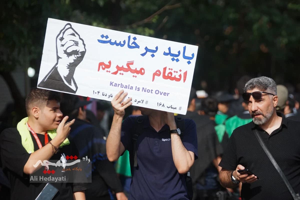 بزرگترین تشییع تاریخی جهانی در تهران +تصاویر — تصویر 12