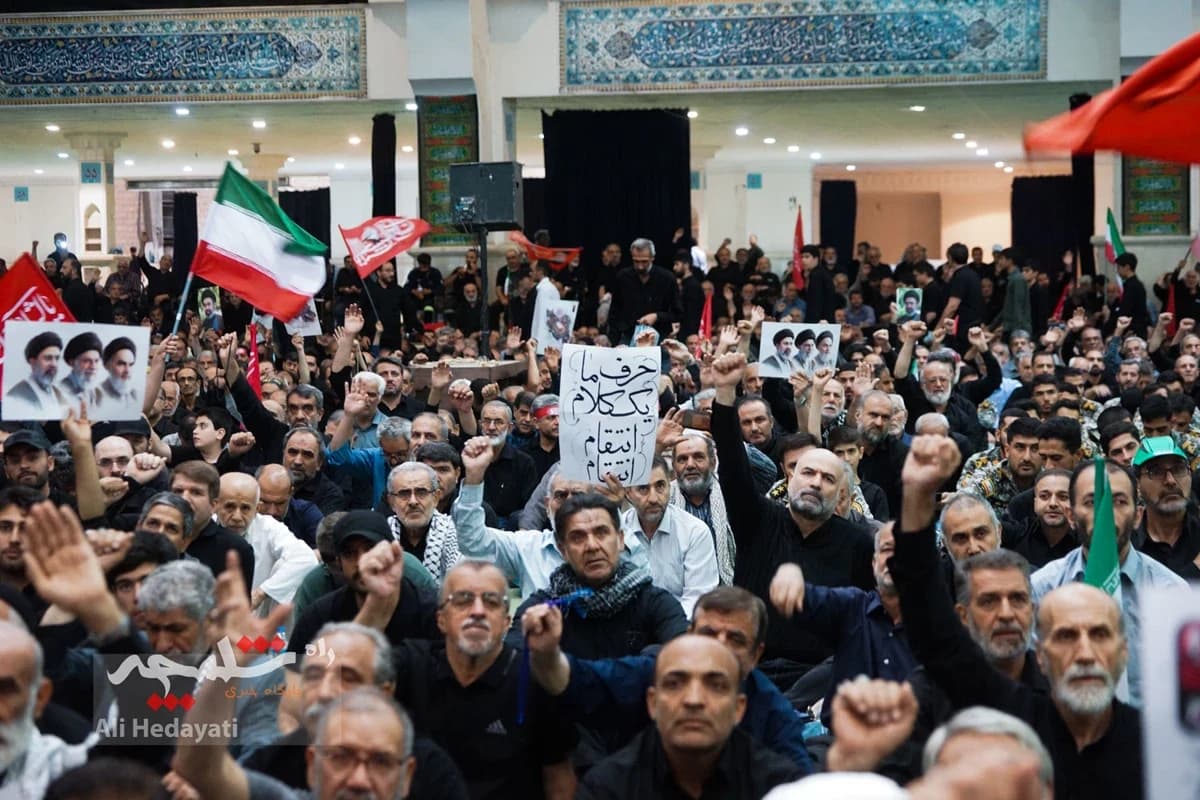 مراسم گرامیداشت آقای شهید ایران در تهران برگزار شد +تصاویر — تصویر 9