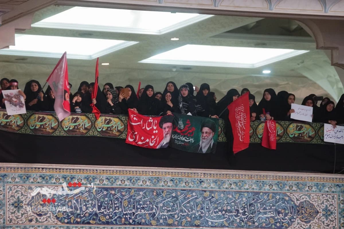 مراسم گرامیداشت آقای شهید ایران در تهران برگزار شد +تصاویر — تصویر 19