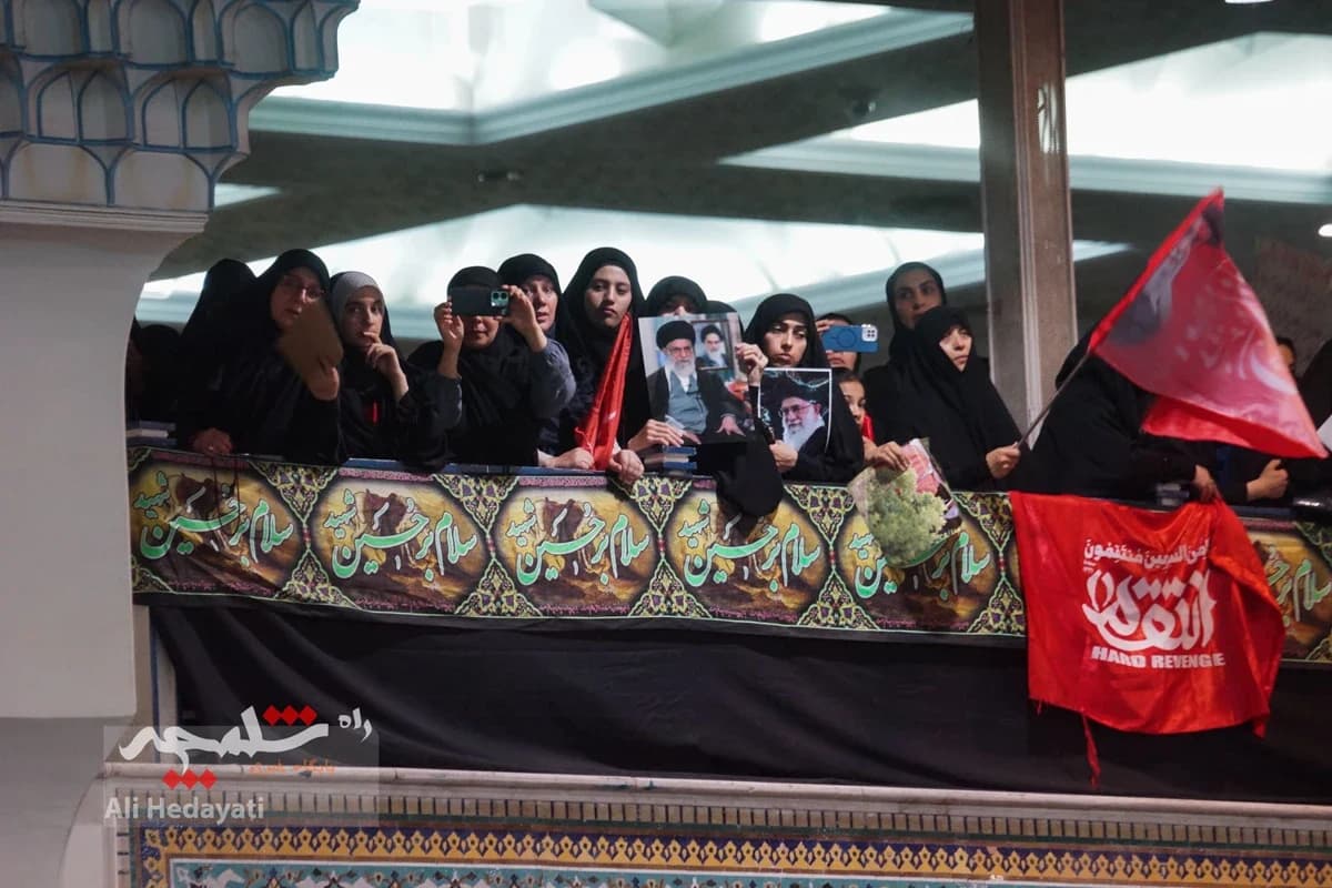 مراسم گرامیداشت آقای شهید ایران در تهران برگزار شد +تصاویر — تصویر 27