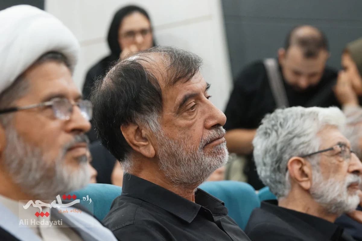 مراسم افتتاحیه همایش ملی «قانون و قانونگذاری» +تصاویر — تصویر 7