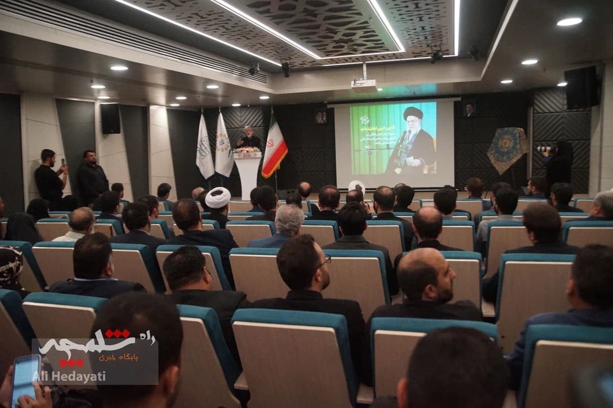 مراسم افتتاحیه همایش ملی «قانون و قانونگذاری» +تصاویر — تصویر 23