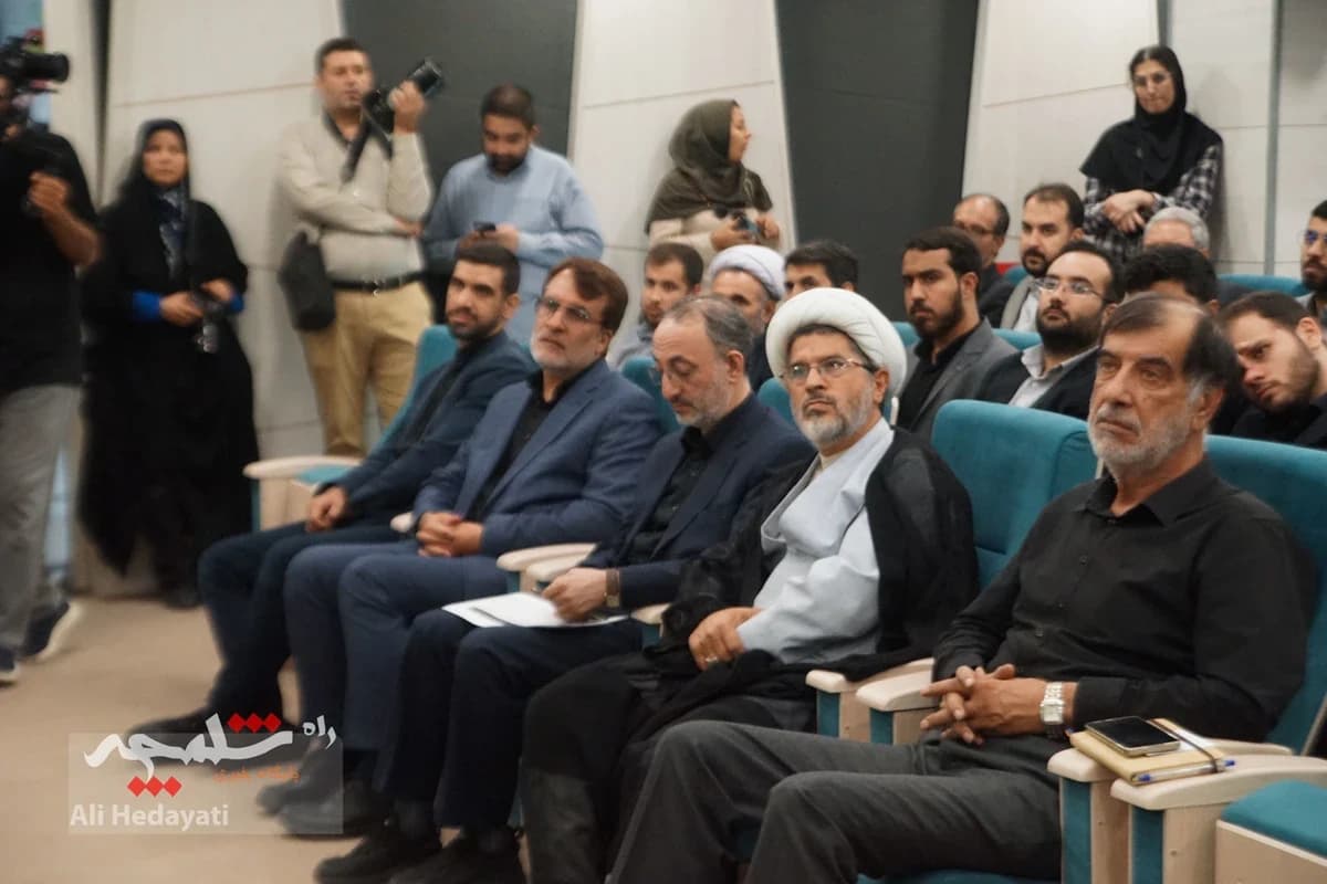 مراسم افتتاحیه همایش ملی «قانون و قانونگذاری» +تصاویر — تصویر 28