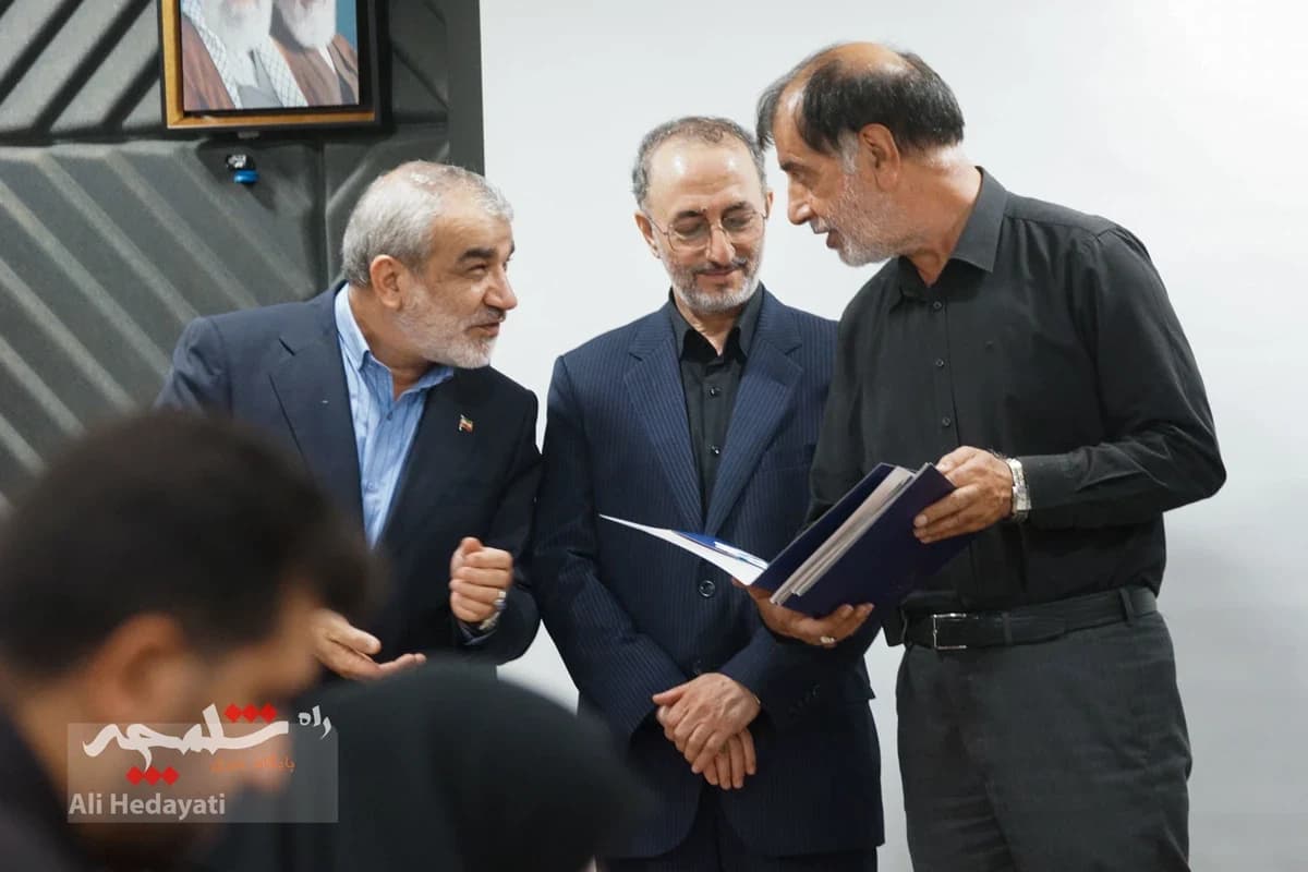 مراسم افتتاحیه همایش ملی «قانون و قانونگذاری» +تصاویر — تصویر 66