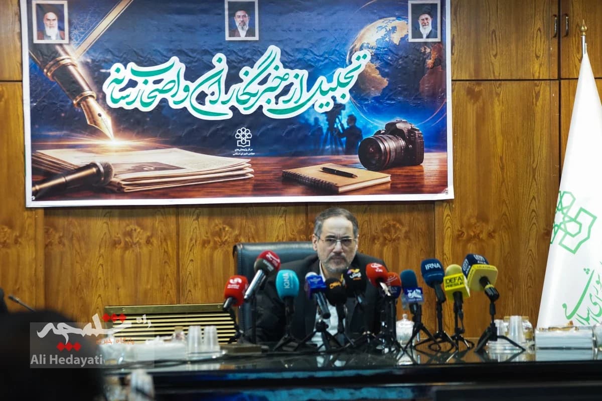 نشست خبری رئیس مرکز پژوهشهای مجلس با اصحاب رسانه +تصاویر — تصویر 22