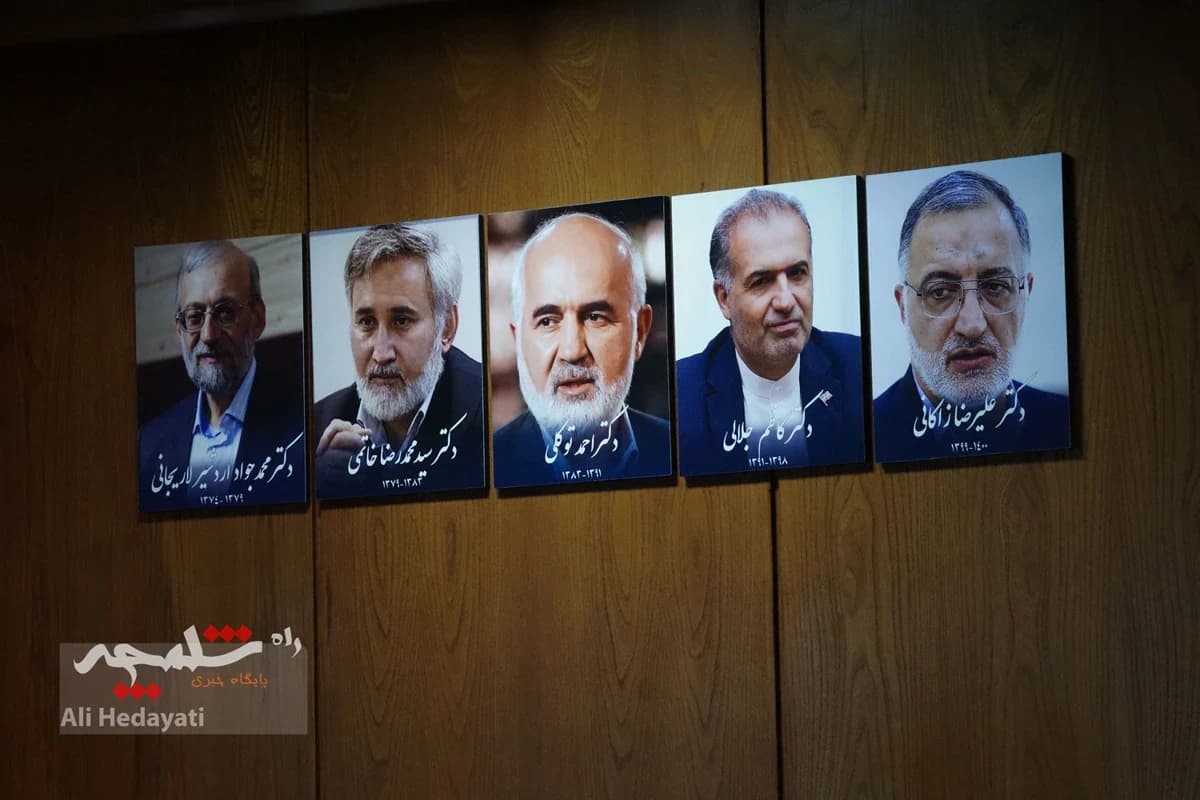 نشست خبری رئیس مرکز پژوهشهای مجلس با اصحاب رسانه +تصاویر — تصویر 26