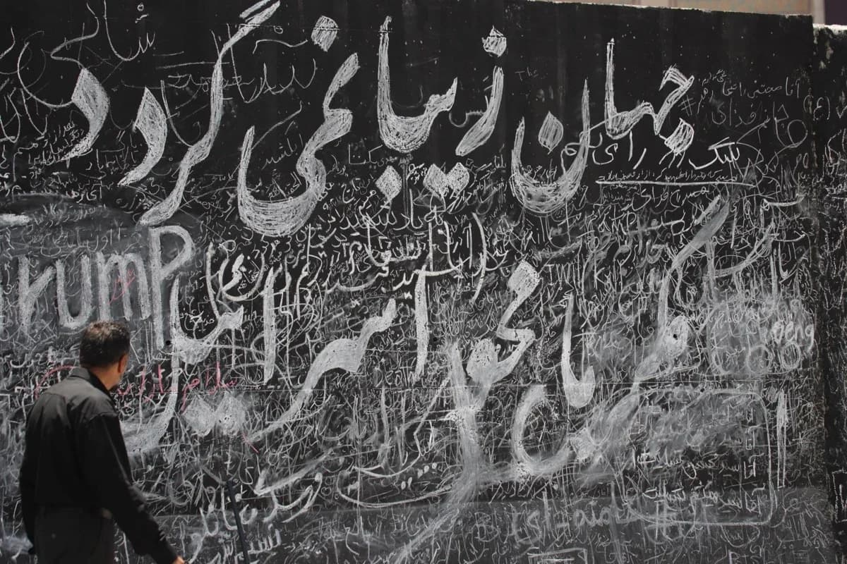 انتشار تصاویر مراسم وداع از نگاه مسعود نیک قلب — تصویر 15