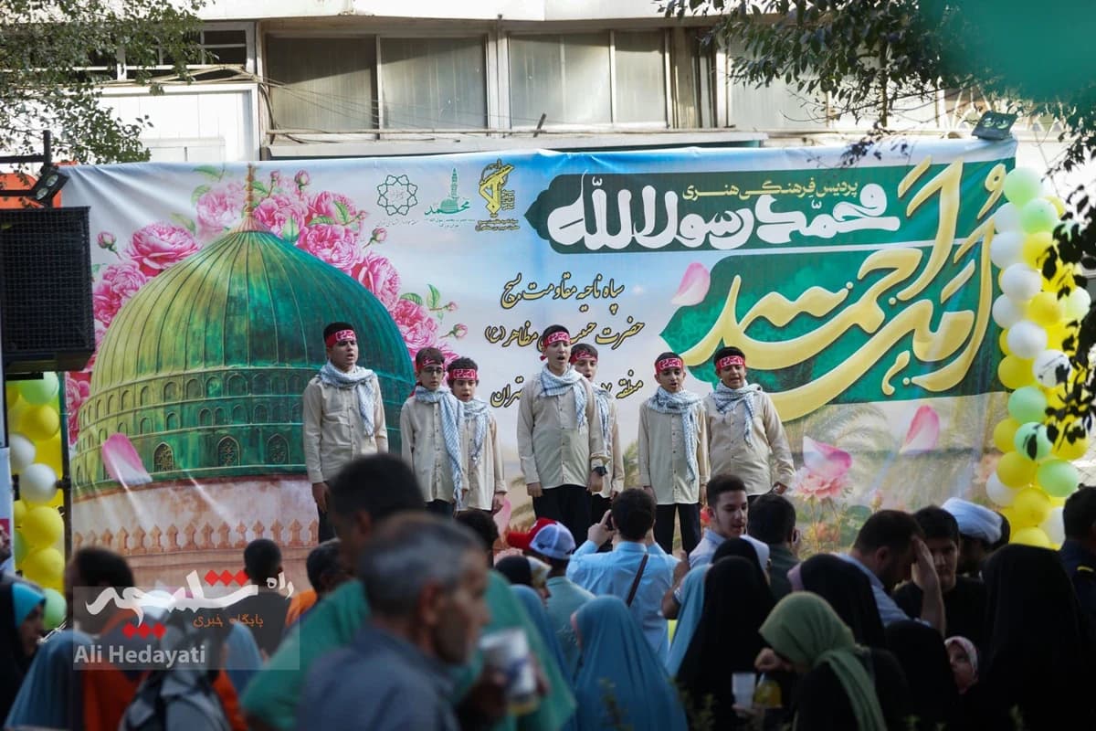 جشن «امت احمد» از میدان هفت تیر تا میدان ولیعصر(عج) +تصاویر — تصویر 5
