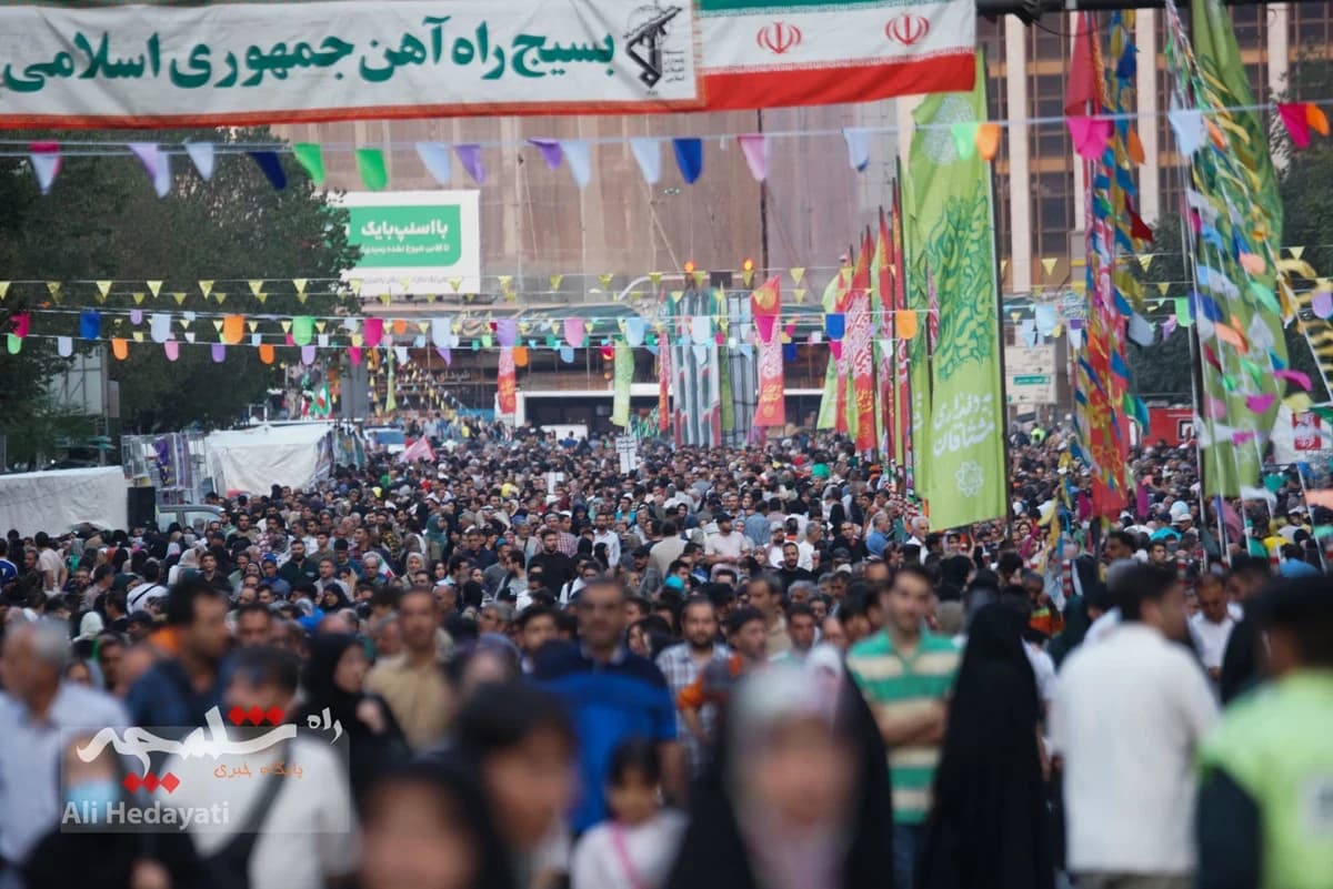 جشن «امت احمد» از میدان هفت تیر تا میدان ولیعصر(عج) +تصاویر — تصویر 29