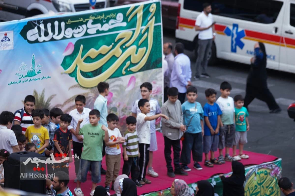 جشن «امت احمد» از میدان هفت تیر تا میدان ولیعصر(عج) +تصاویر — تصویر 33