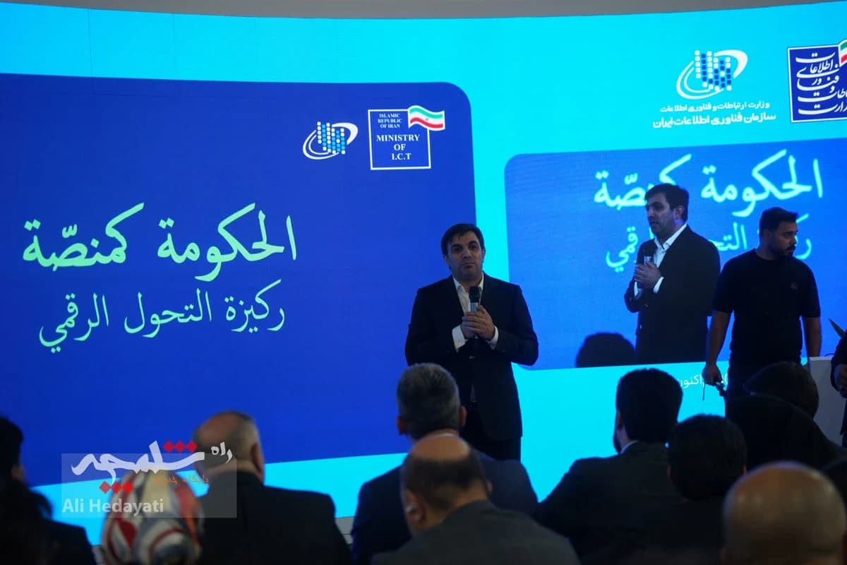 مراسم افتتاحیه نمایشگاه بینالمللی الکامپ +تصاویر — تصویر 13