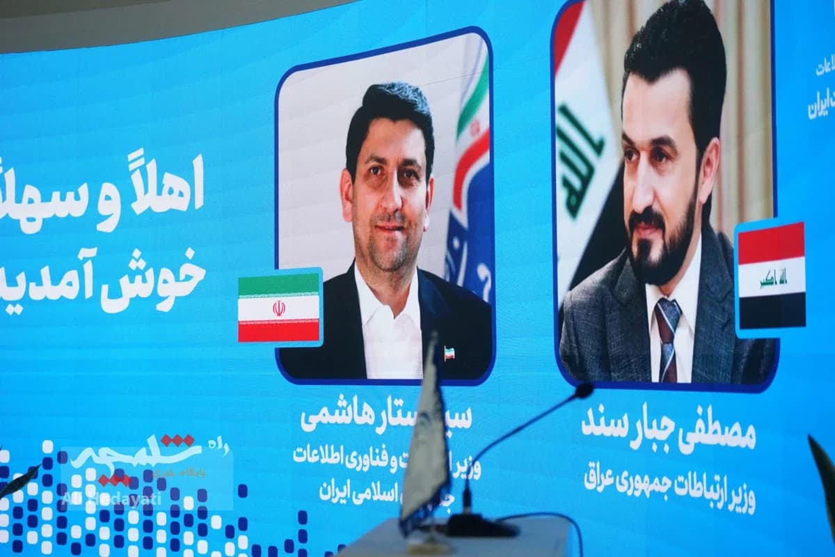 مراسم افتتاحیه نمایشگاه بینالمللی الکامپ +تصاویر — تصویر 17