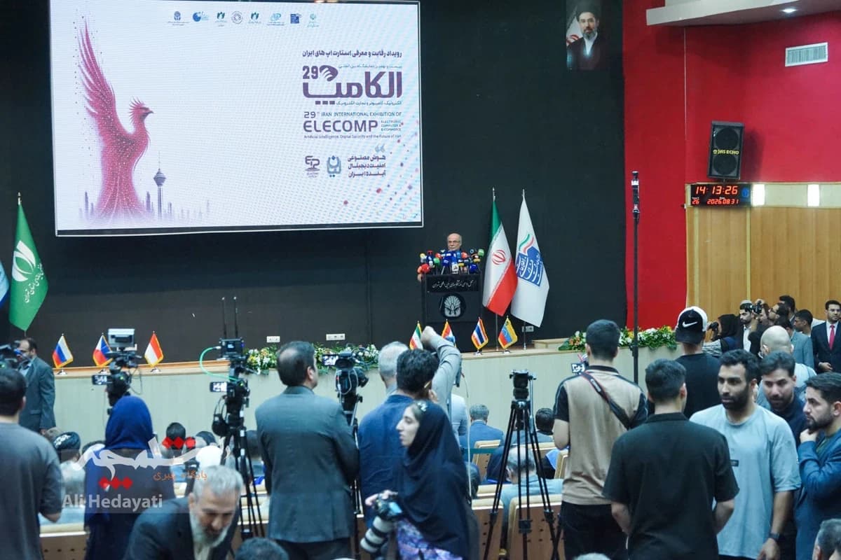 مراسم افتتاحیه نمایشگاه بینالمللی الکامپ +تصاویر — تصویر 32
