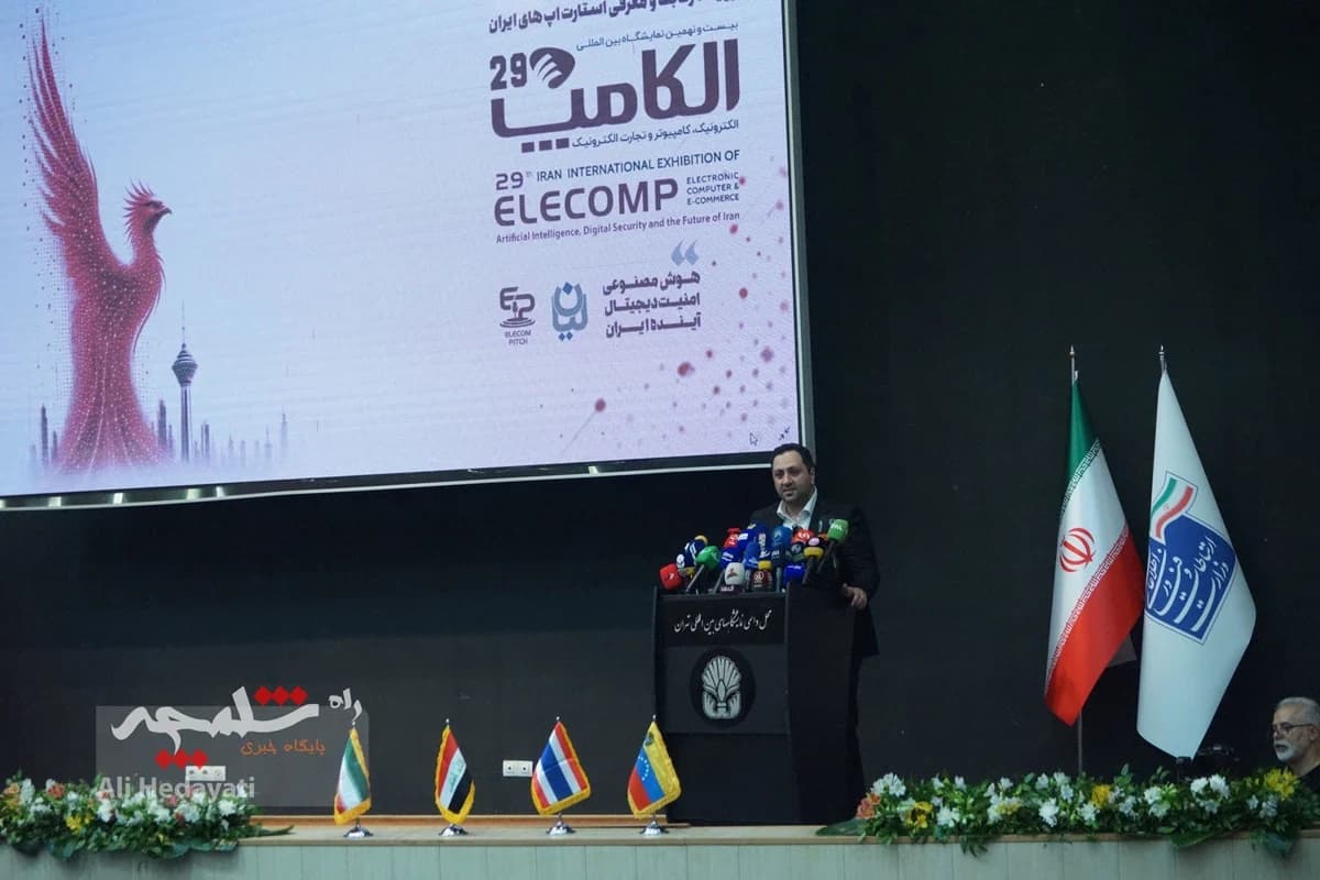 مراسم افتتاحیه نمایشگاه بینالمللی الکامپ +تصاویر — تصویر 34