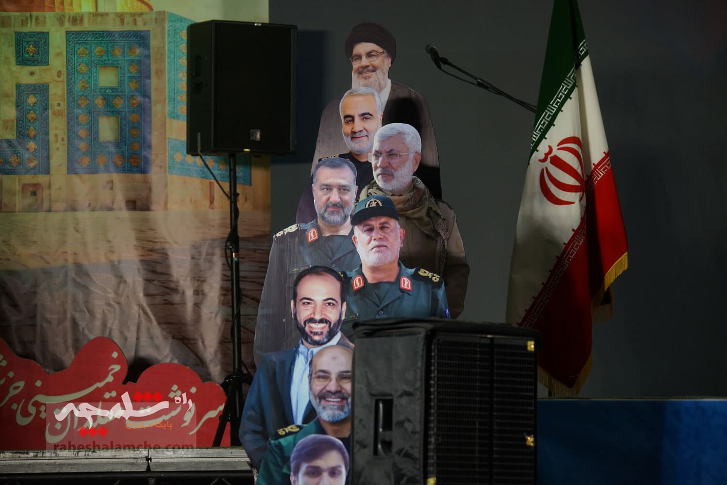 مراسم گرامیداشت شهید سیدحسن نصرالله در مصلی تهران برگزار شد +تصاویر — تصویر 34