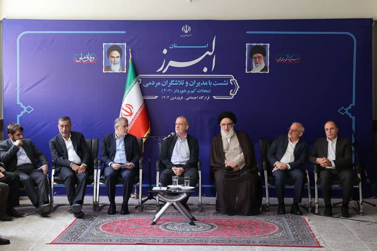 گزارش تصویری سفر استانی رئیسجمهور به استان البرز — تصویر 28