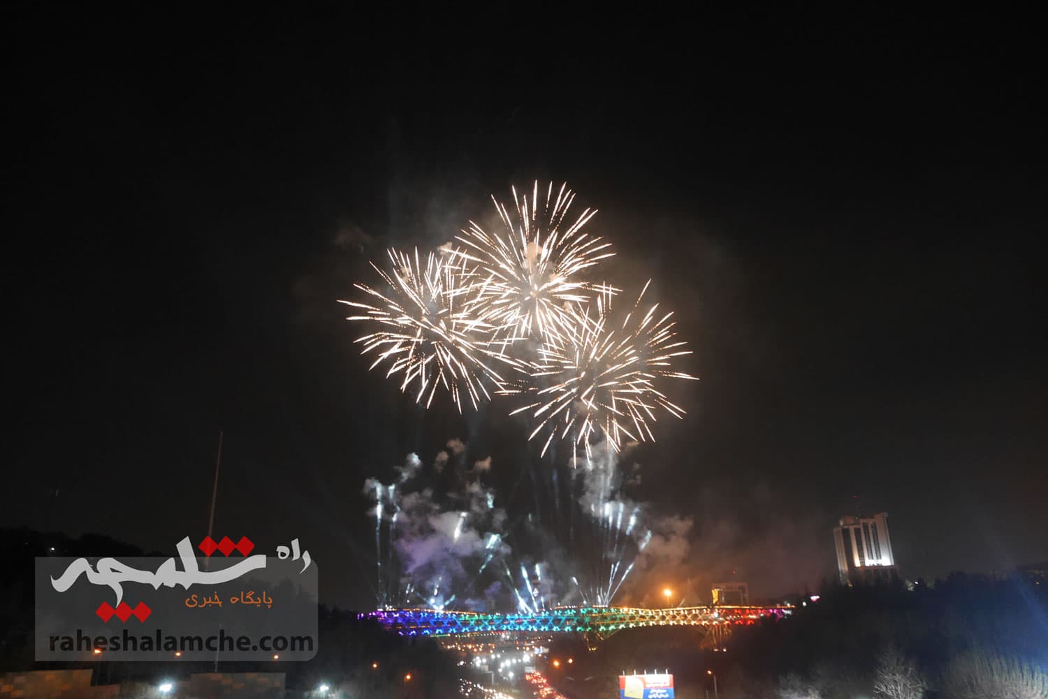 مراسم بزرگترین نورافشانی کشور در پل طبیعت برگزار شد +تصاویر — تصویر 23