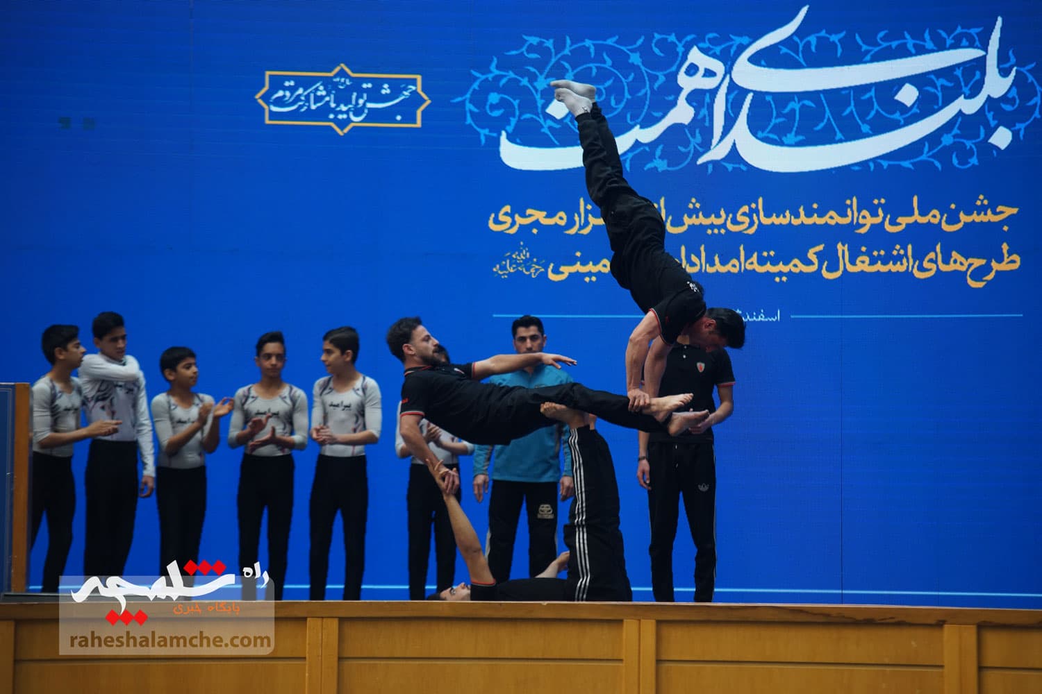 آیین تجلیل از طرحهای برگزیده اشتغال آفرین در کمیته امداد با حضور پزشکیان +تصاویر — تصویر 42