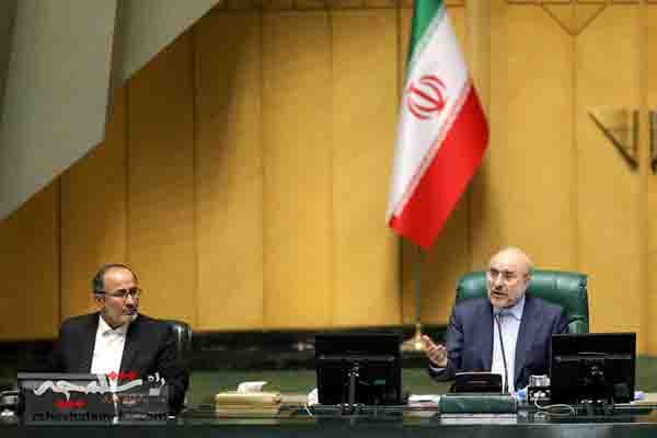 ارتش در مجلس شورای اسلامی +تصاویر — تصویر 1