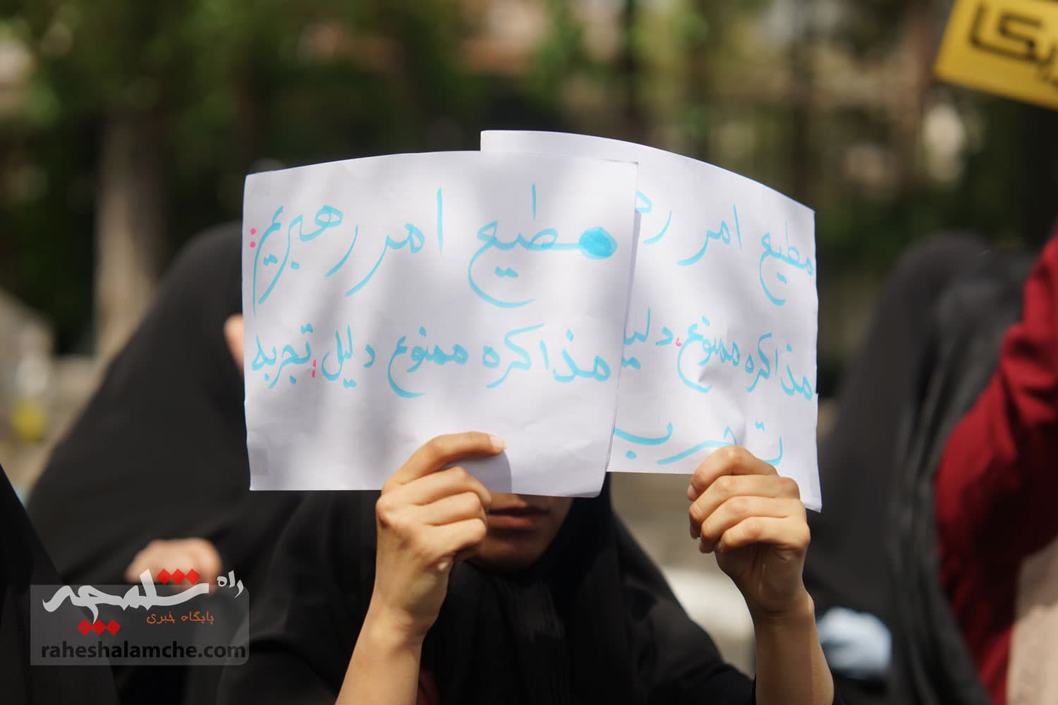 واکنش نمازگزاران تهرانی در راهپیمایی حمایت از غزه به مذاکره +تصاویر — تصویر 17