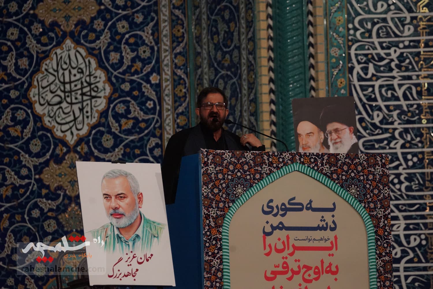 نماز جمعه این هفته تهران برگزار شد +تصاویر — تصویر 35