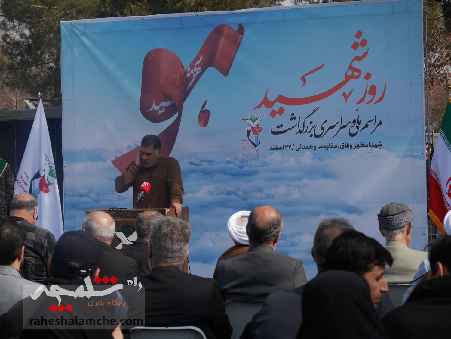 برگزاری مراسم آغاز »هفته شهدا» در بهشت زهرا(س) +تصاویر — تصویر 26