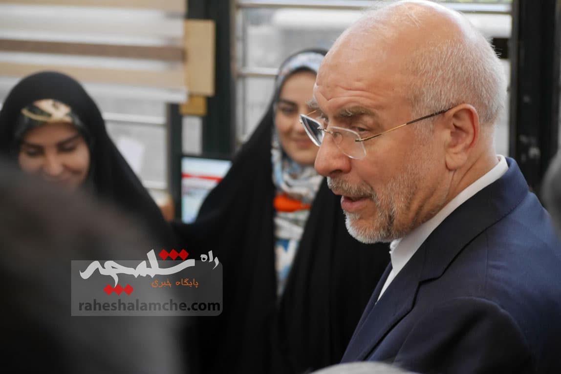 حاشیههای تصویری اولین روز صحن علنی مجلس در سال 1404 — تصویر 148