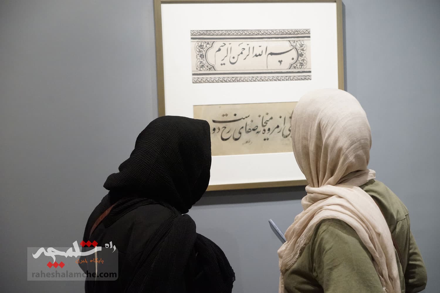 نمایشگاه آثار استاد «عمادالکتاب» افتتاح شد +تصاویر — تصویر 53