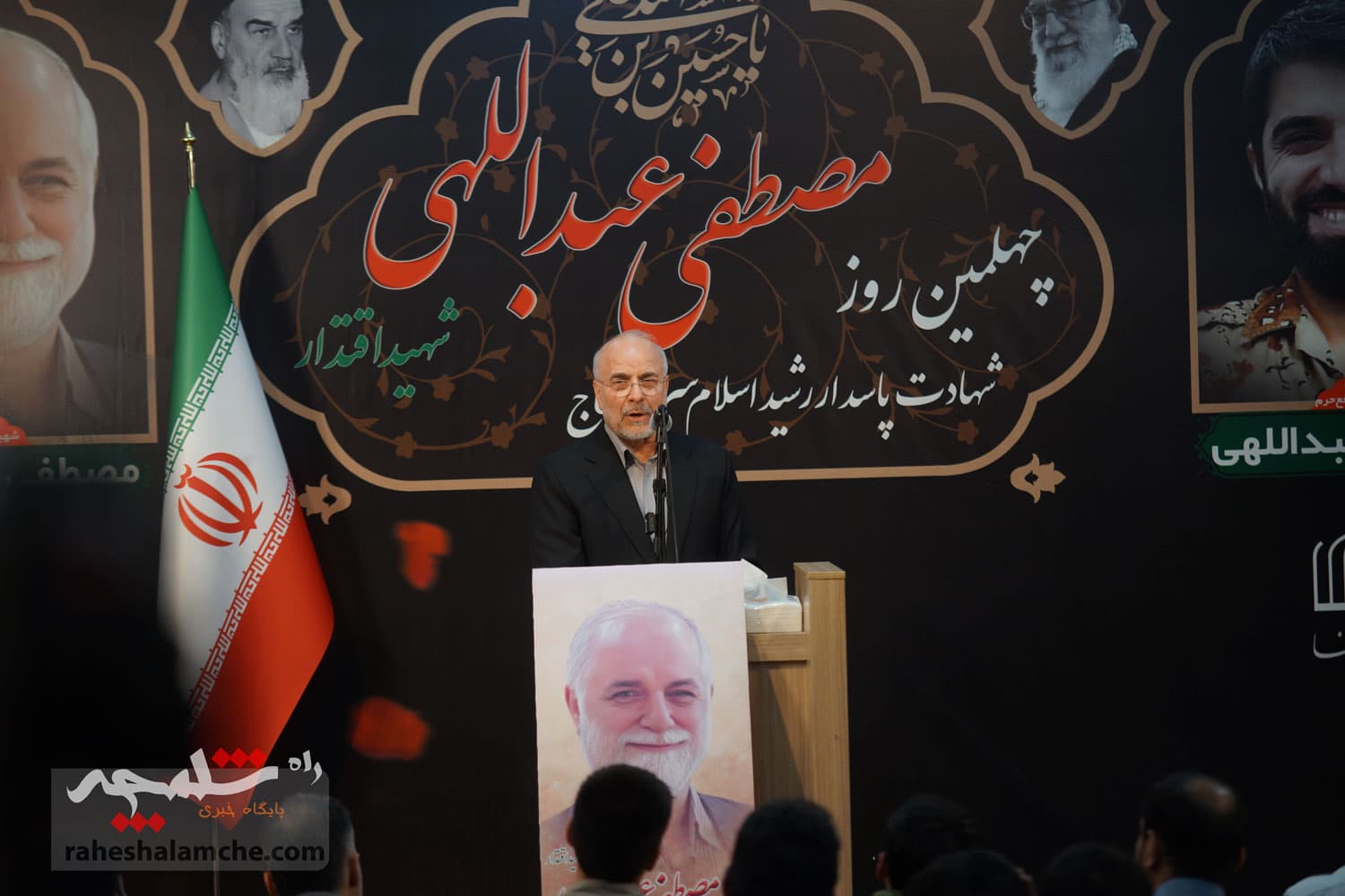 مراسم چهلمین روز شهادت سردار عبداللهی برگزار شد +تصاویر — تصویر 56