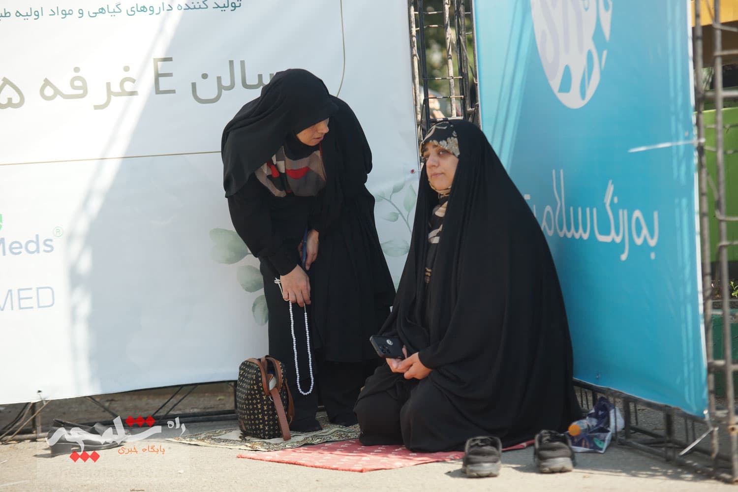 حاشیههای تصویری نمازجمعه امروز تهران — تصویر 22