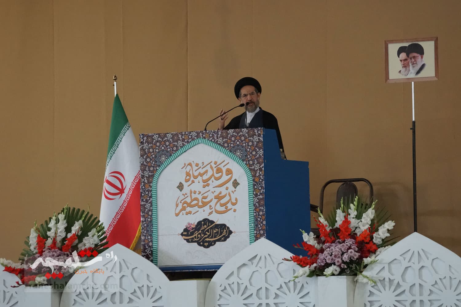 نماز عید قربان در دانشگاه تهران برگزار شد +تصاویر — تصویر 86