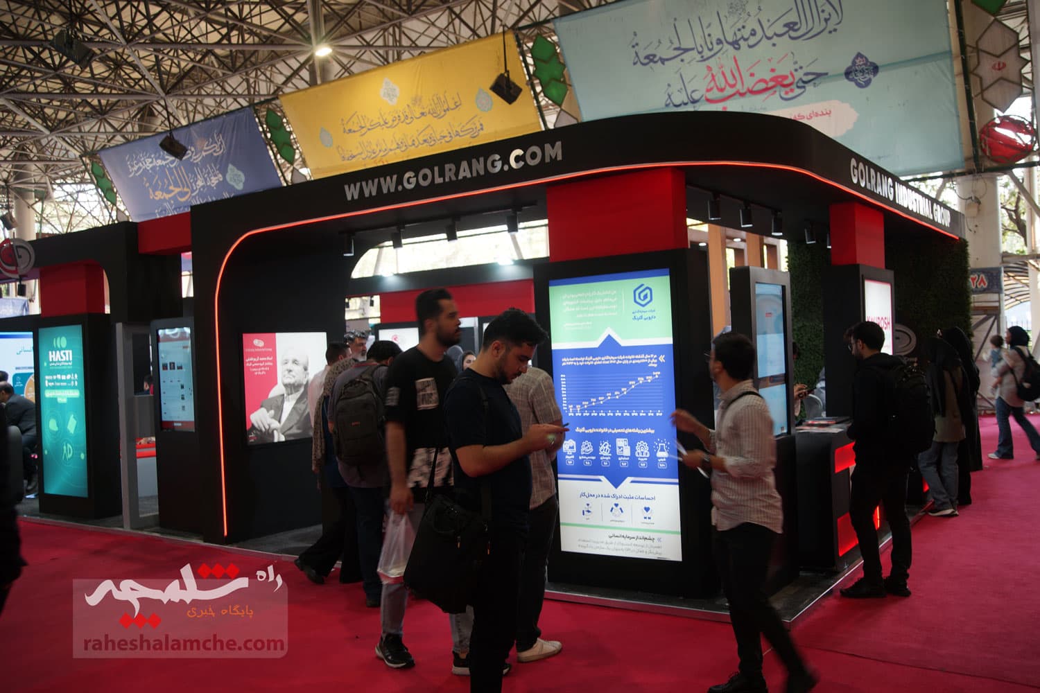 دومین «نمایشگاه کار» دانشگاه تهران +تصاویر — تصویر 50