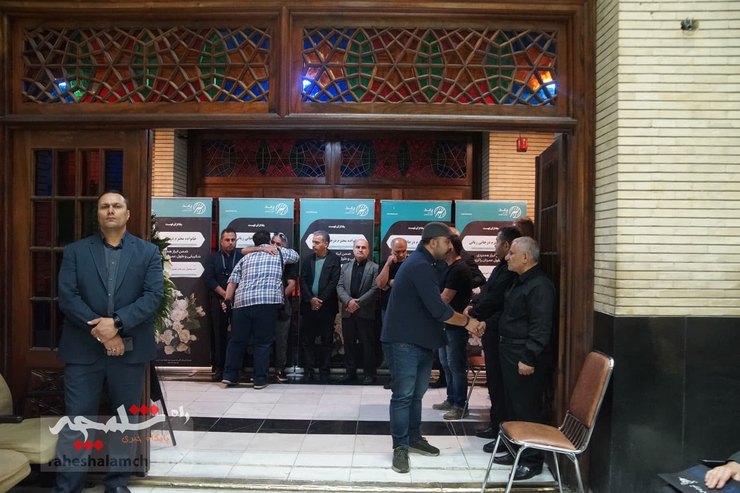 مراسم هفتمین روز درگذشت «محمدرضا درجاتی» +تصاویر — تصویر 74