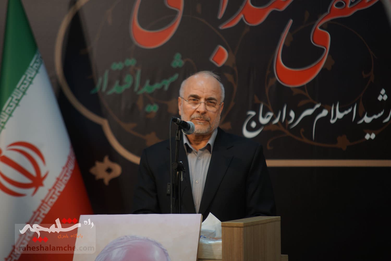 مراسم چهلمین روز شهادت سردار عبداللهی برگزار شد +تصاویر — تصویر 52