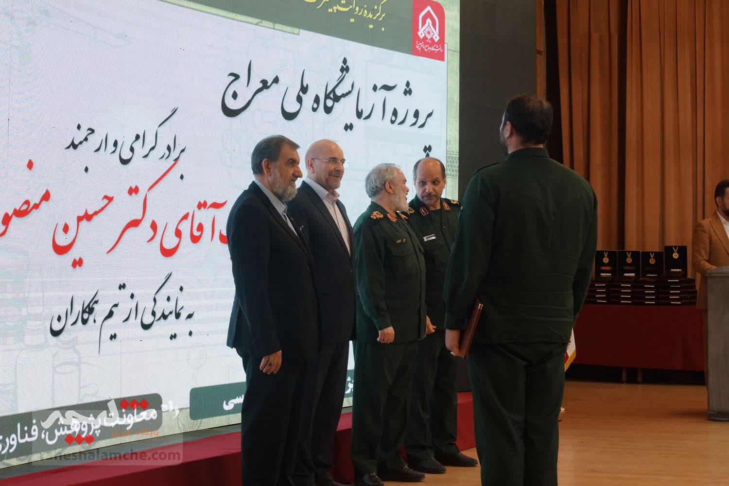 تجلیل از منتخبان جشنواره پژوهشی و فناوری در دانشگاه جامع امام حسین(ع) +تصاویر — تصویر 17
