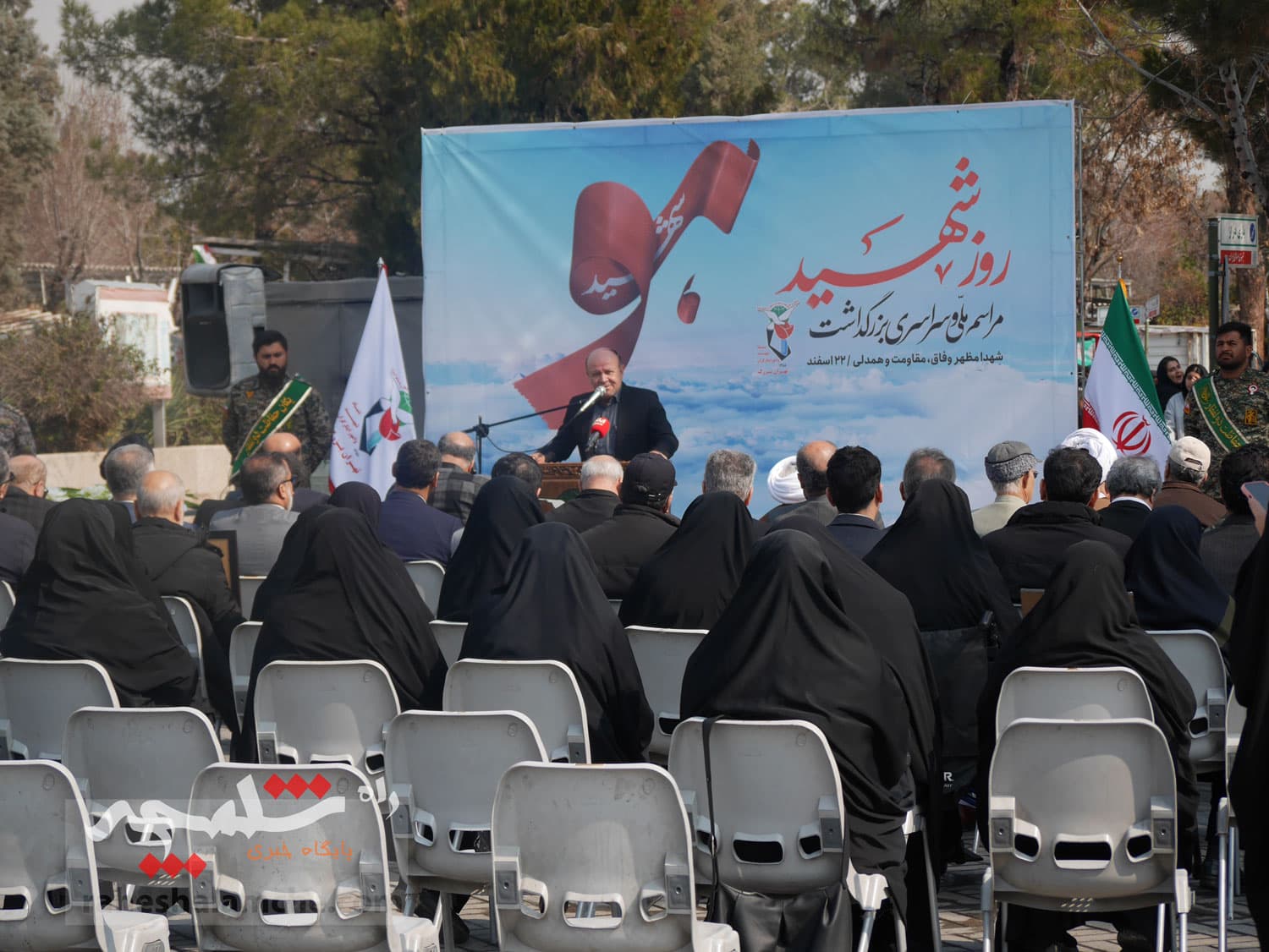 برگزاری مراسم آغاز »هفته شهدا» در بهشت زهرا(س) +تصاویر — تصویر 28