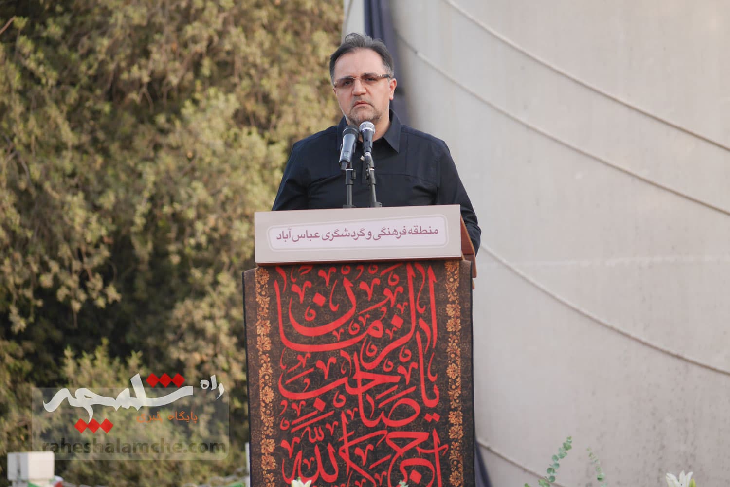 تهران با اهتزاز بزرگترین پرچم عزای حسینی در جهان به استقبال محرم رفت +تصاویر — تصویر 19