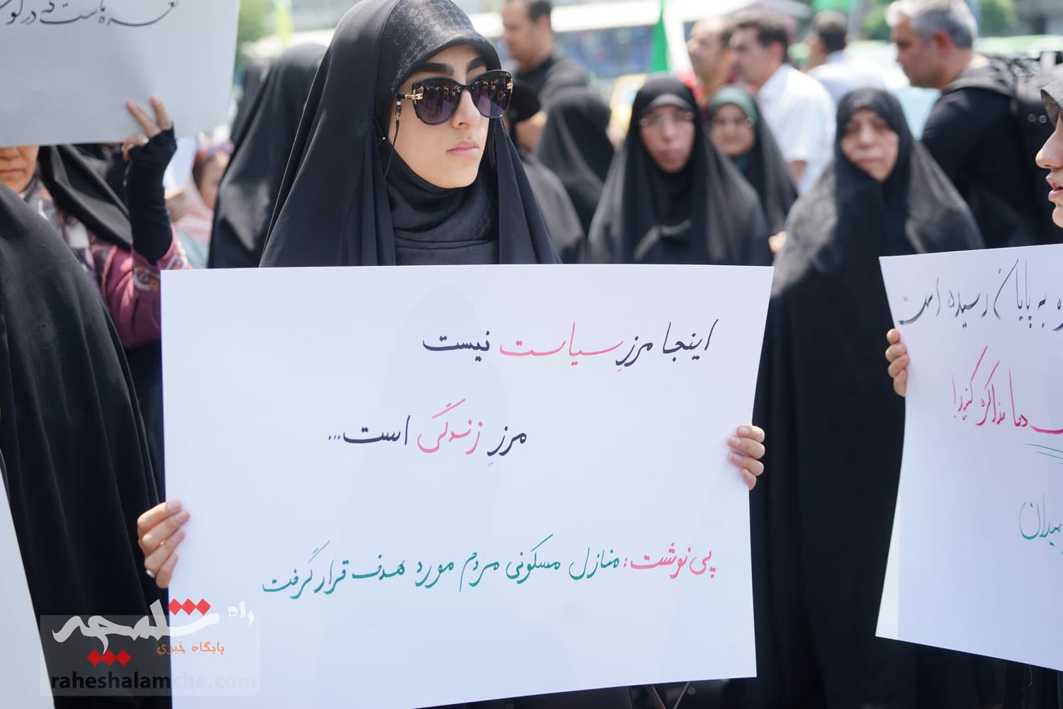 تجمع مردم تهران در محکومیت اقدام رژیم پلید صهیونیستی +تصاویر — تصویر 2