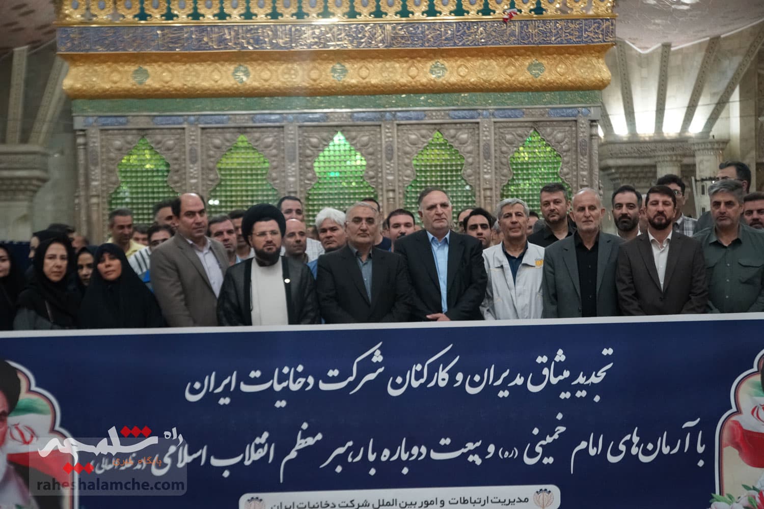 تجدید میثاق کارکنان شرکت دخانیات ایران با آرمانهای امام خمینی(ره) +تصاویر — تصویر 27