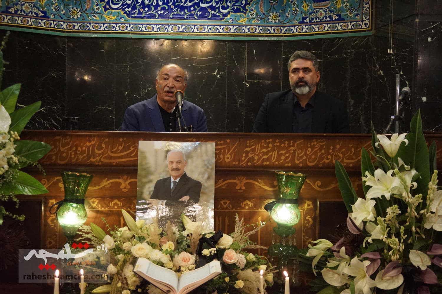 حاشیههایی تصویری اختصاصی راه شلمچه از مراسم ختم «سعید راد» — تصویر 30