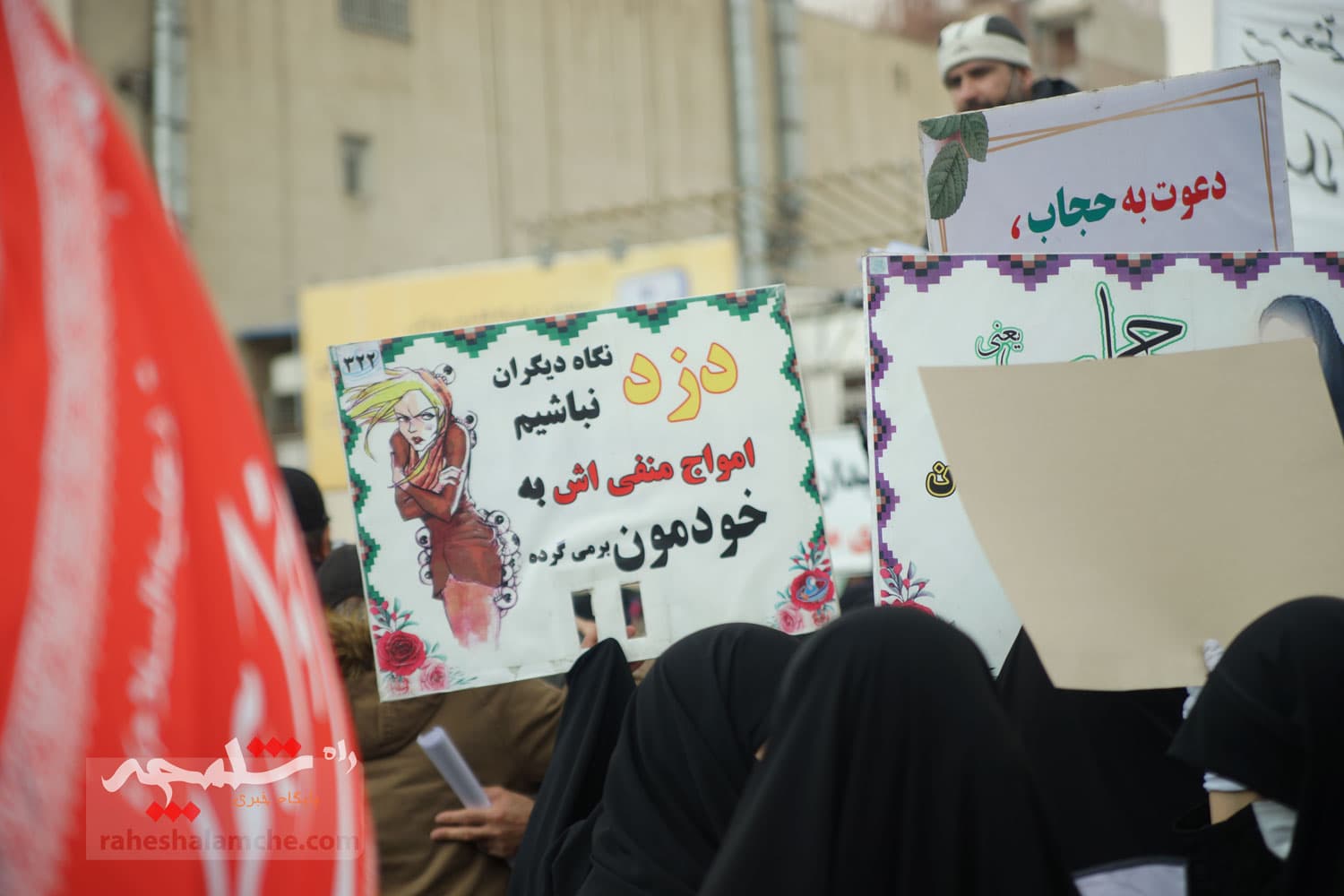 گزارش تصویری از تجمع مردمی امروز حامیان حجاب مقابل مجلس — تصویر 75