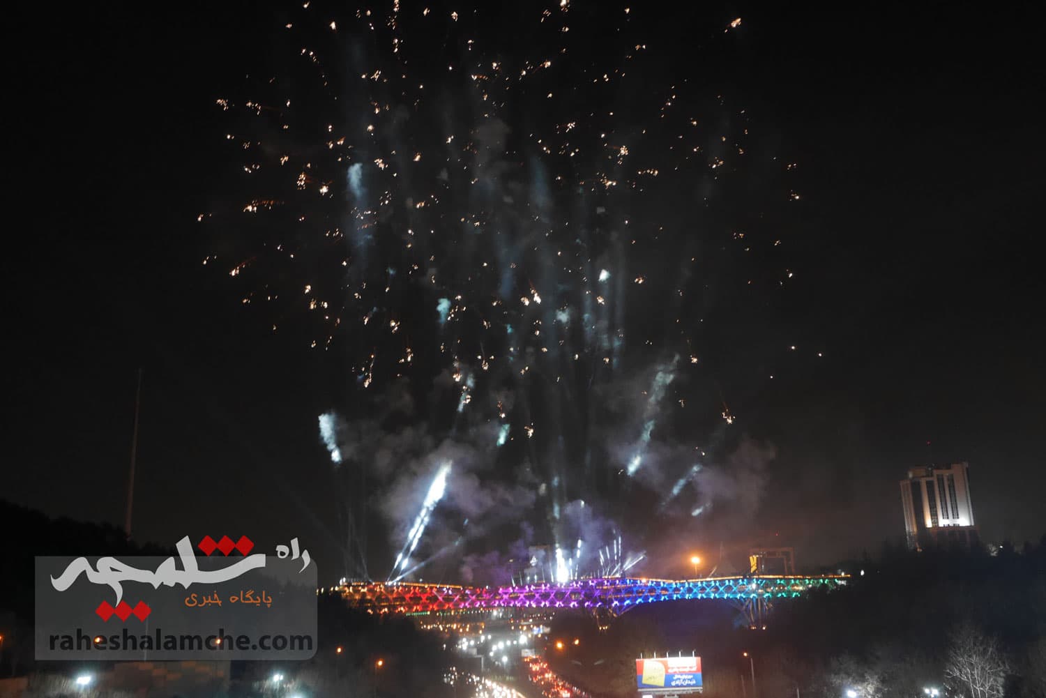 مراسم بزرگترین نورافشانی کشور در پل طبیعت برگزار شد +تصاویر — تصویر 26
