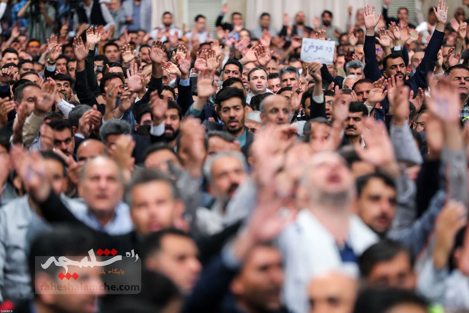 دیدار هزاران کارگر با رهبر انقلاب +تصاویر — تصویر 47