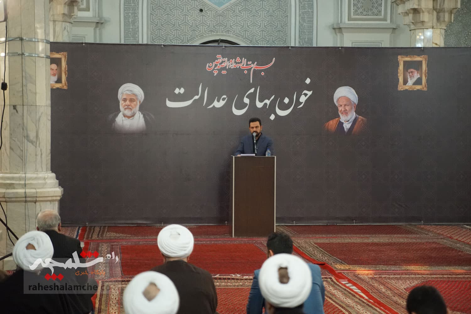 همه شخصیتهایی که در مراسم گرامیداشت شهدای عدالت حضور داشتند +تصاویر — تصویر 27